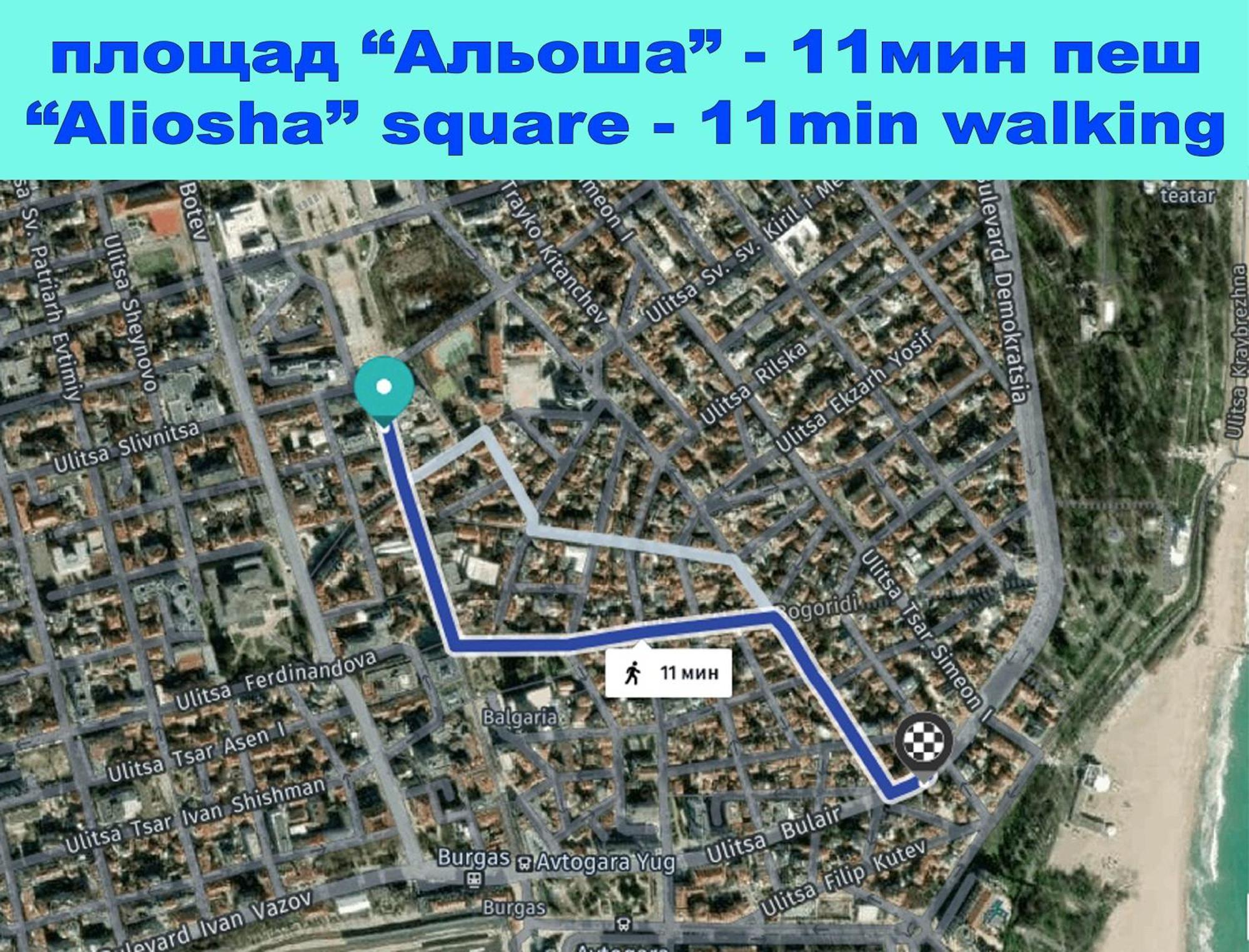 Apartmán Large Flat Bulair - Excellent Location Burgas City Exteriér fotografie